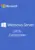 Windows Server 2016 Datacenter 1 PC Activation Key